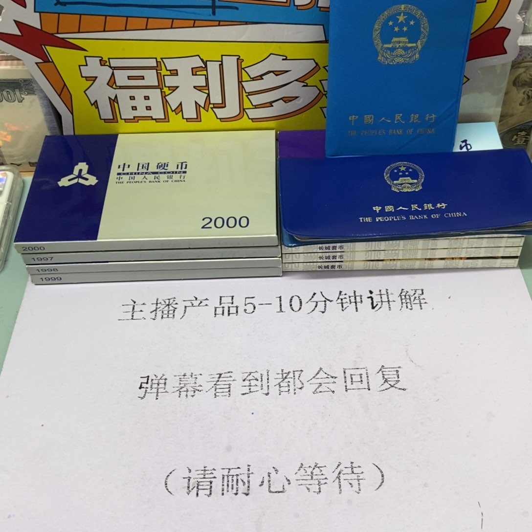 铜c****d装重中之重重中之重