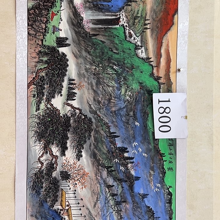 国画福利待遇也不一样啊