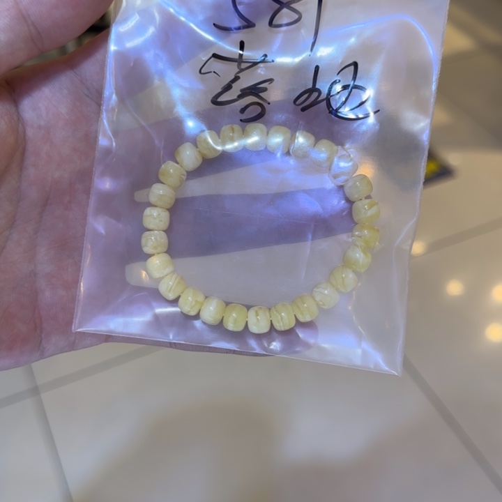手链琥珀未镶嵌落*蜜蜡