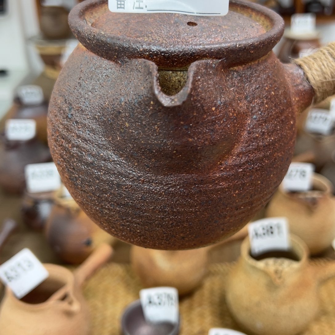 叁***和陶双饮款感谢你的支持与信任