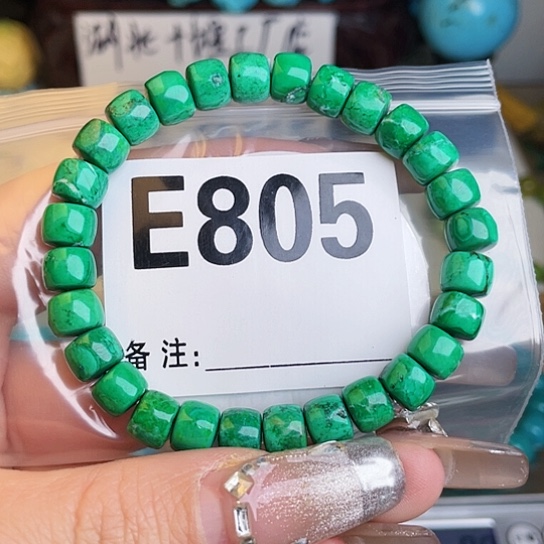 空竹工作室粉丝福利