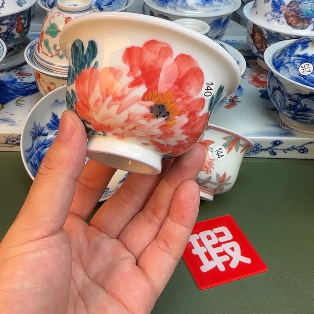 彦祖纯手工手绘茶具140