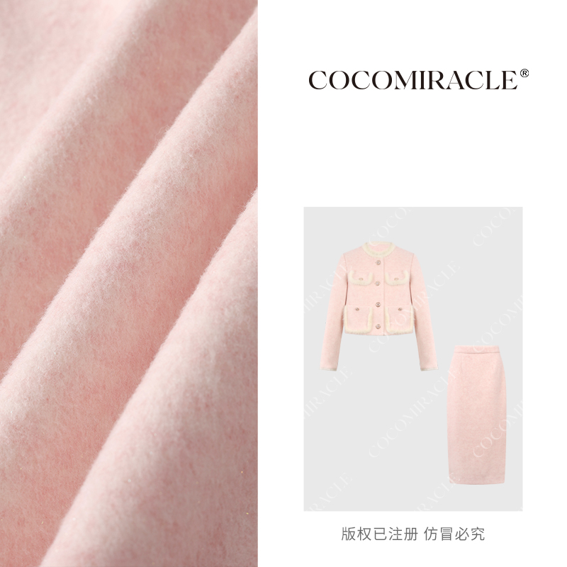 董小姐【芬兰漫雪】冬季新款小香风保暖羽绒服套装QL8TZ8121