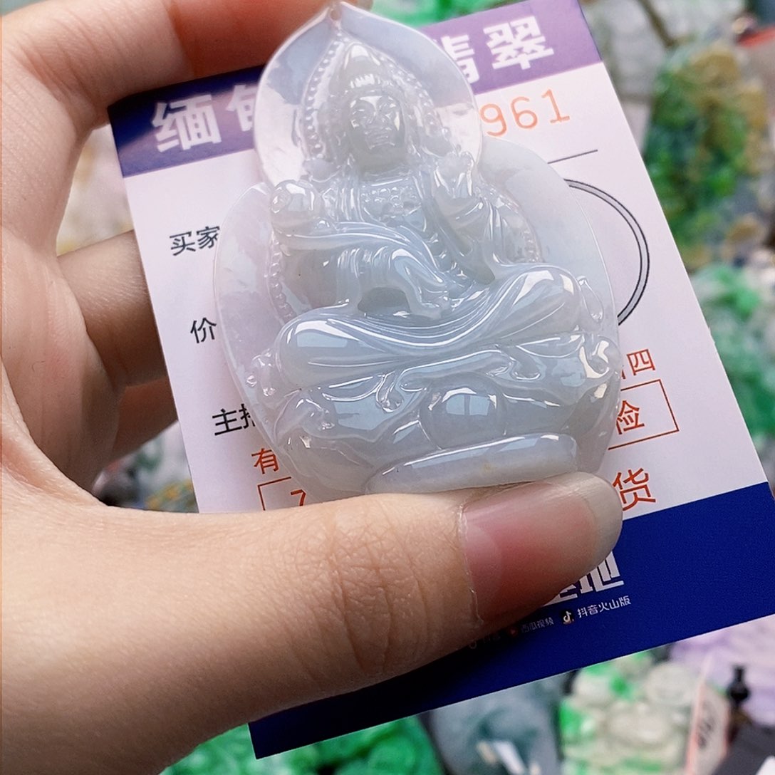 吊坠(不含链)未镶嵌翡翠郭*丰