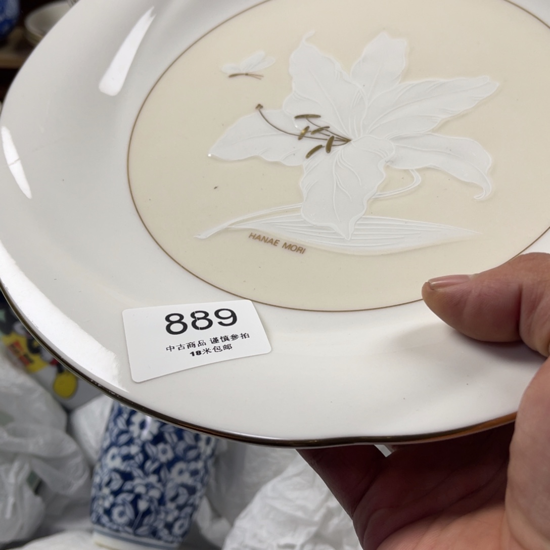 用***3瓷片zsaaaaaaaaa889