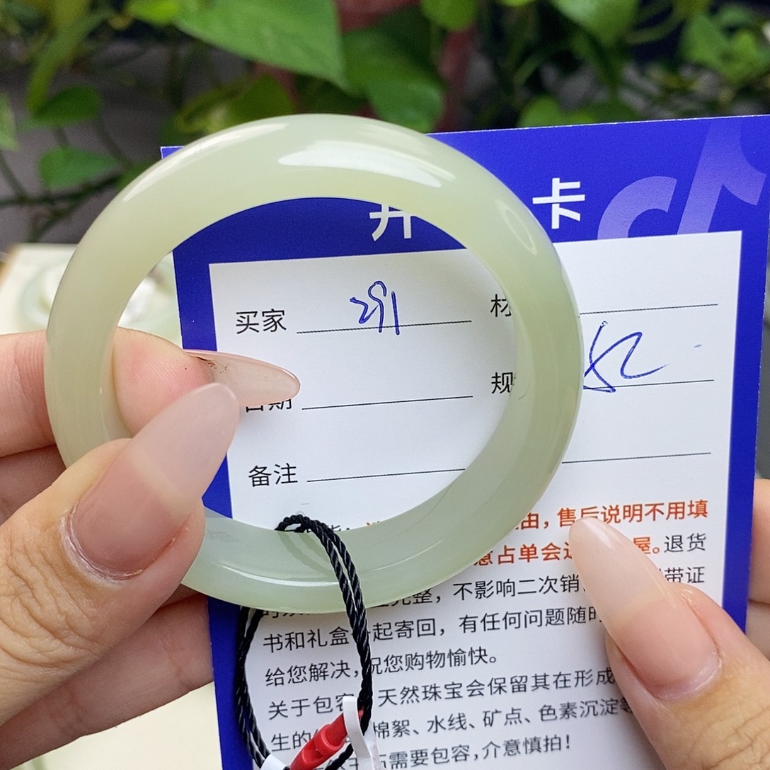 未镶嵌手镯和田玉az
