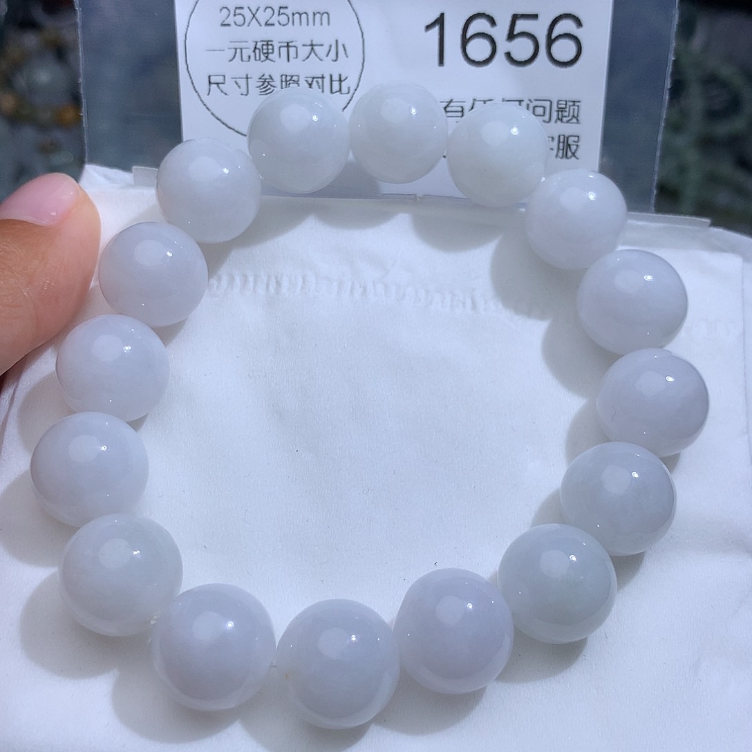 翡翠未镶嵌颈饰1656。