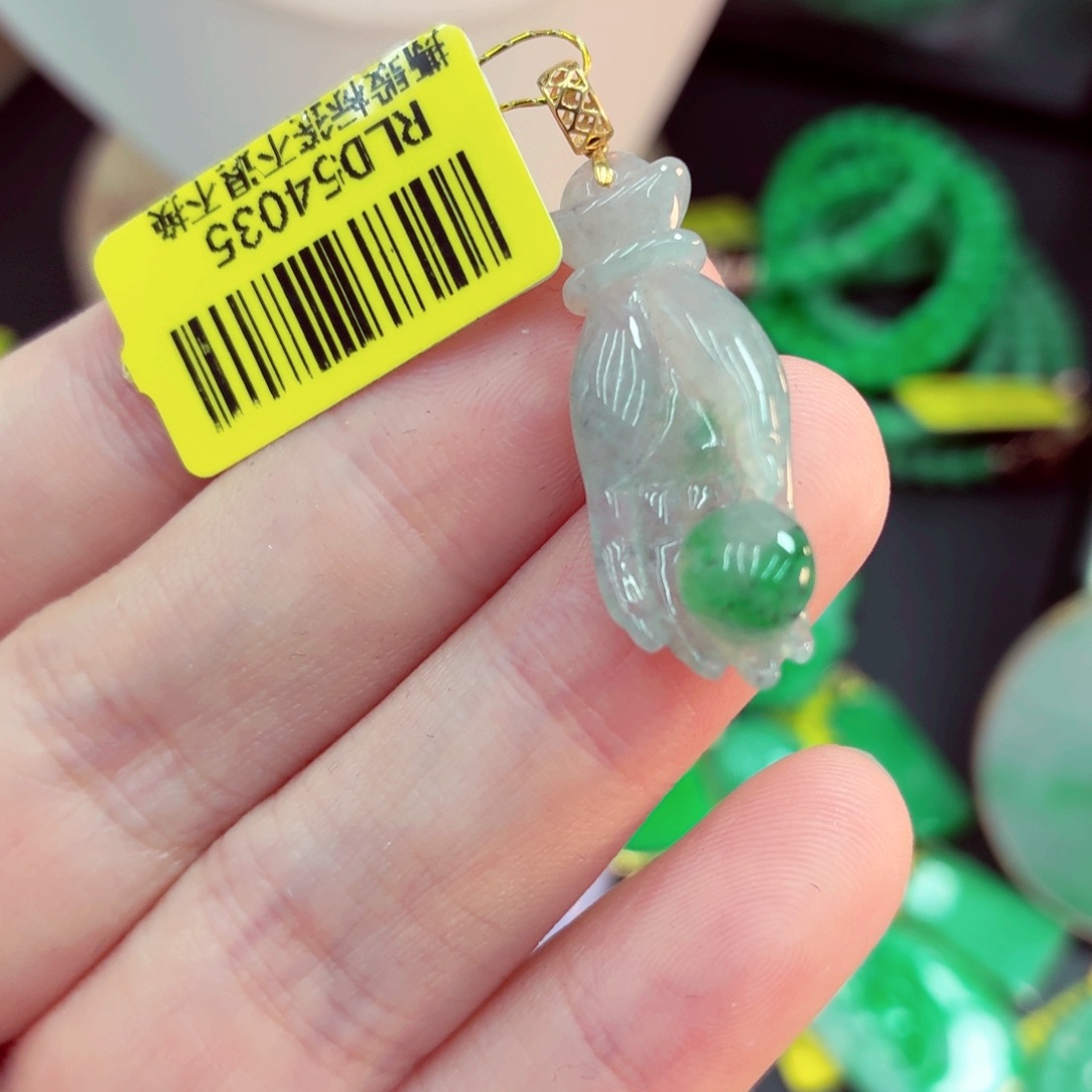 翡翠18K金镶嵌吊坠(不含链)