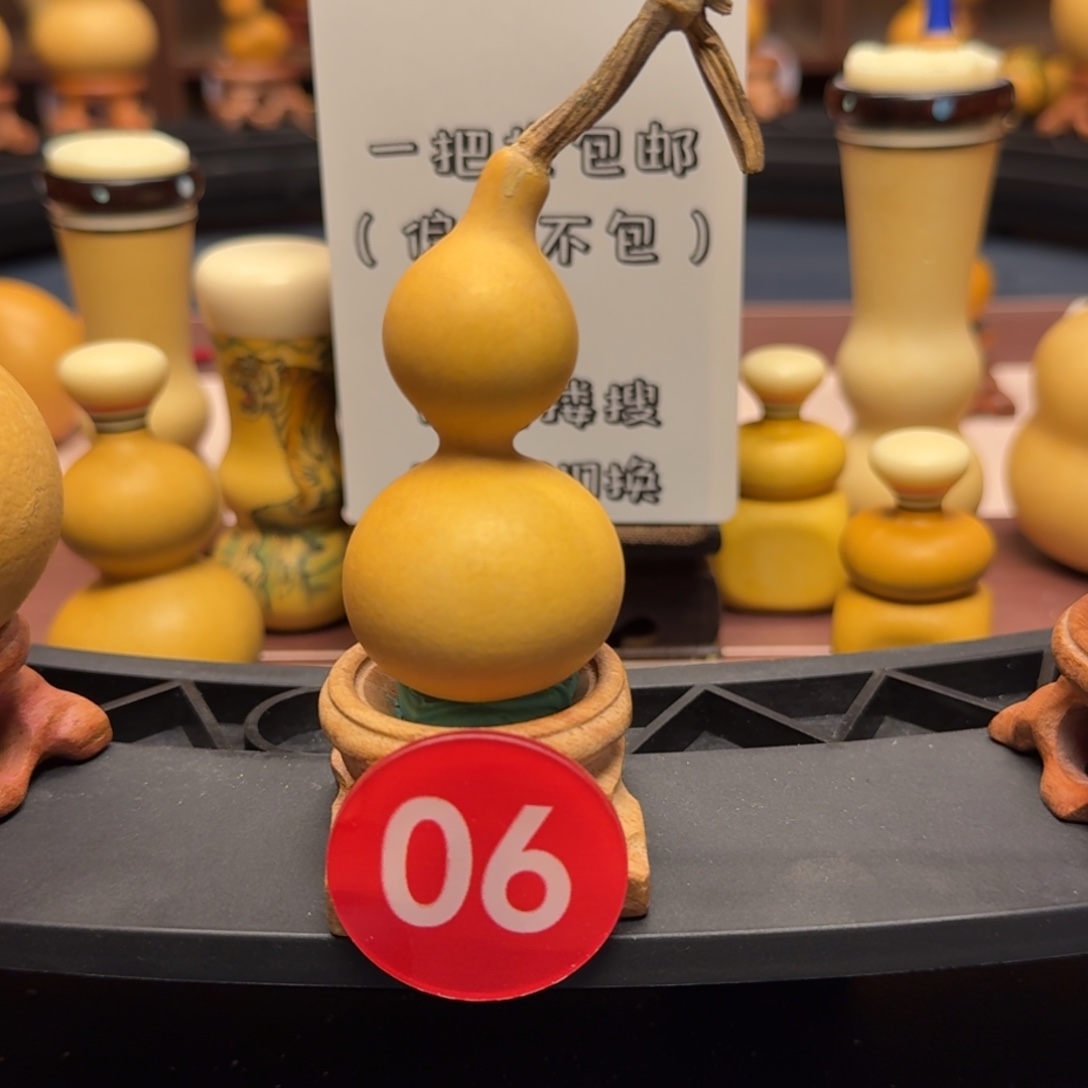 06号天津嘴葫芦手把