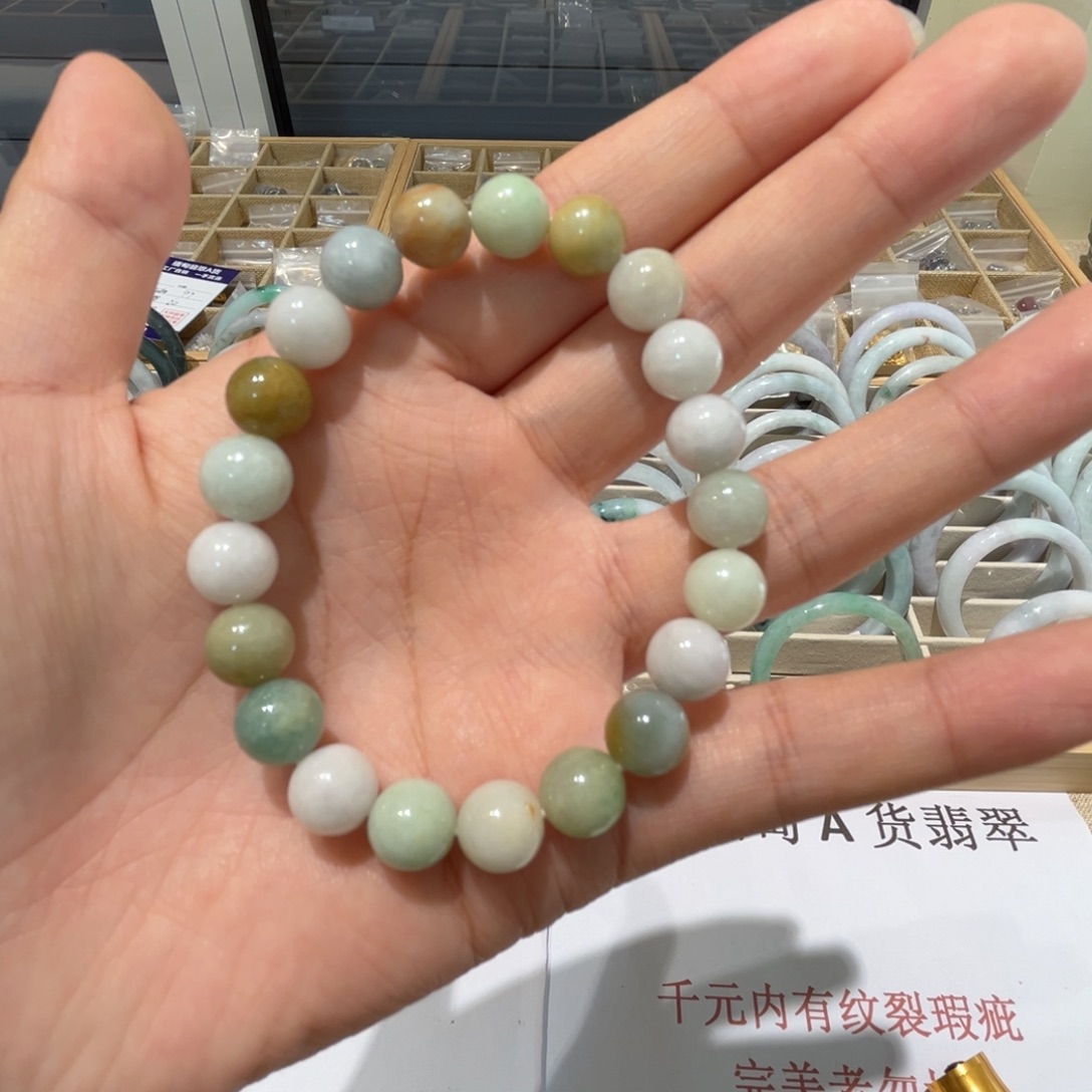 未镶嵌手镯翡翠天然缅甸翡翠手串