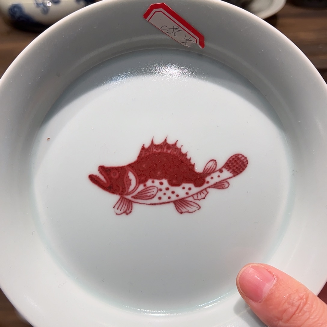 省大师釉里红壶承