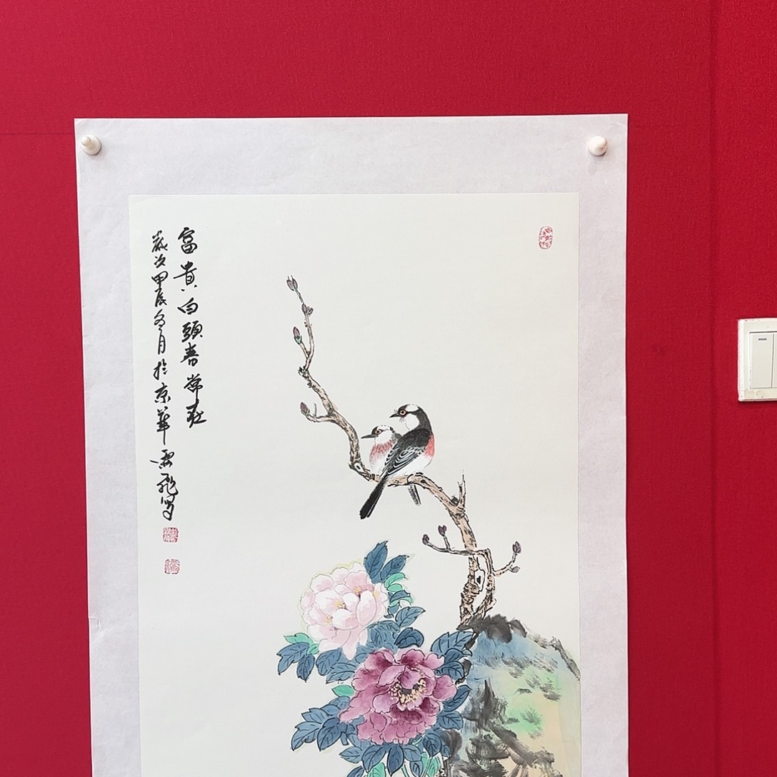 闪购商品艺术作品
