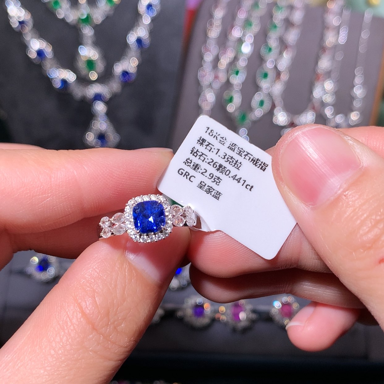 【闪购商品】蓝宝石戒指18K金镶嵌