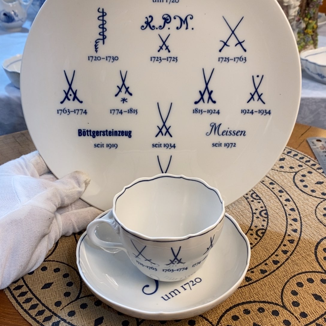 瓷器哈哈哈哈哈哈哈