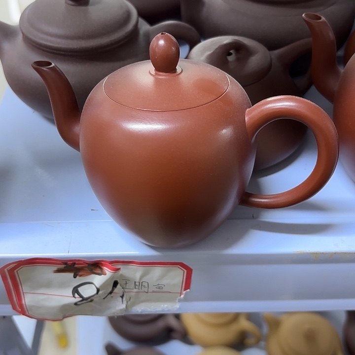 茶壶紫砂宜兴紫砂壶原矿紫砂壶