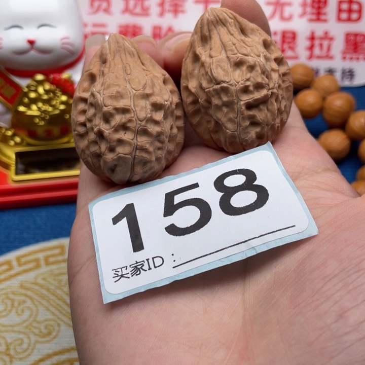 吊坠文玩核桃核桃