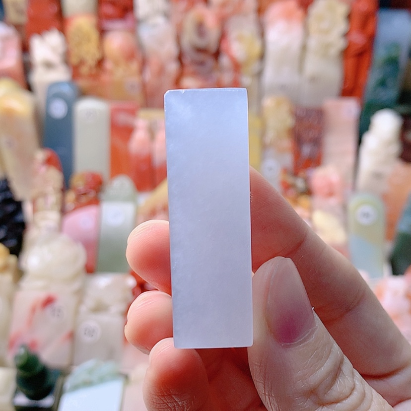 【闪购商品】昌化石印石再****?定制名章