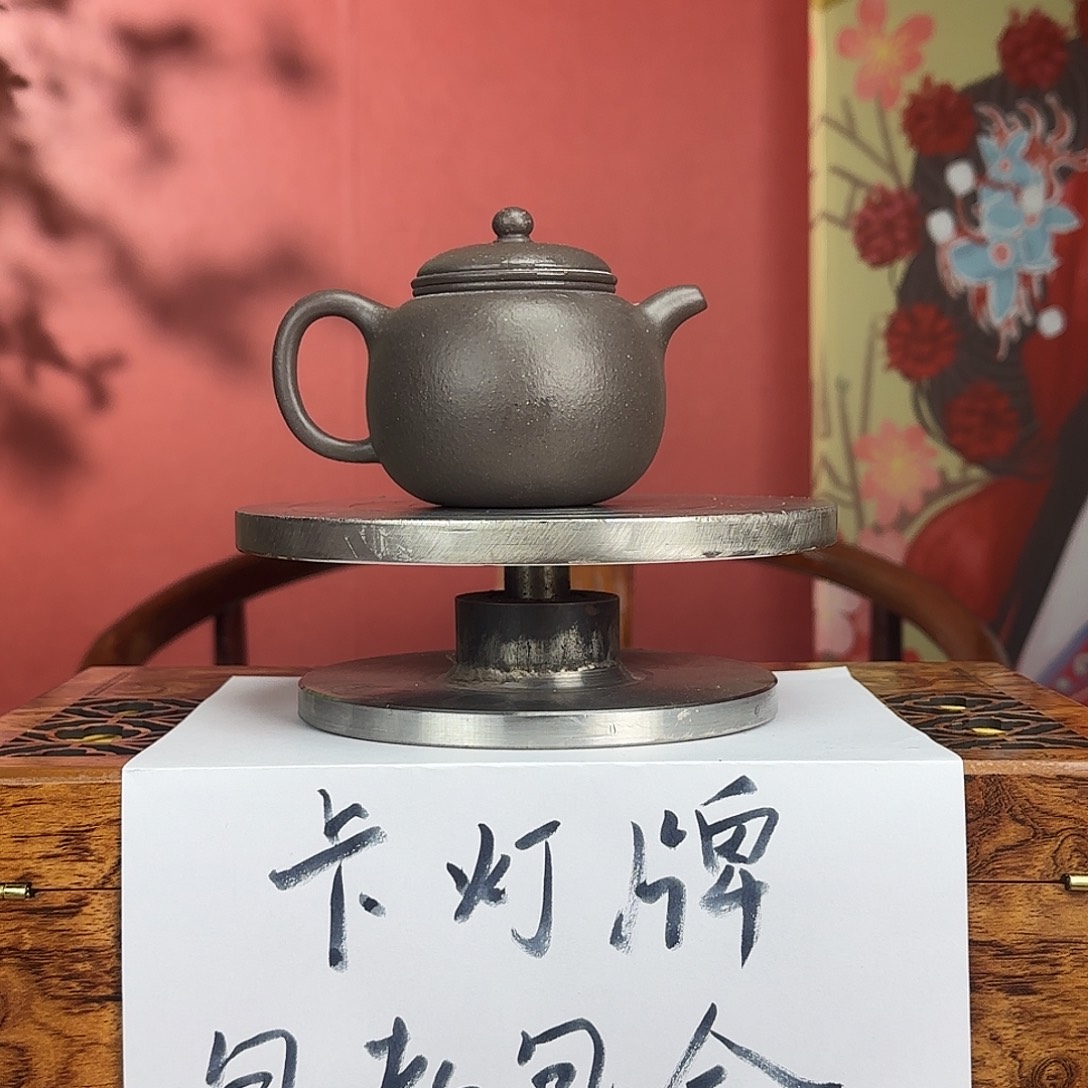 紫砂茶壶大水潭天青匏樽