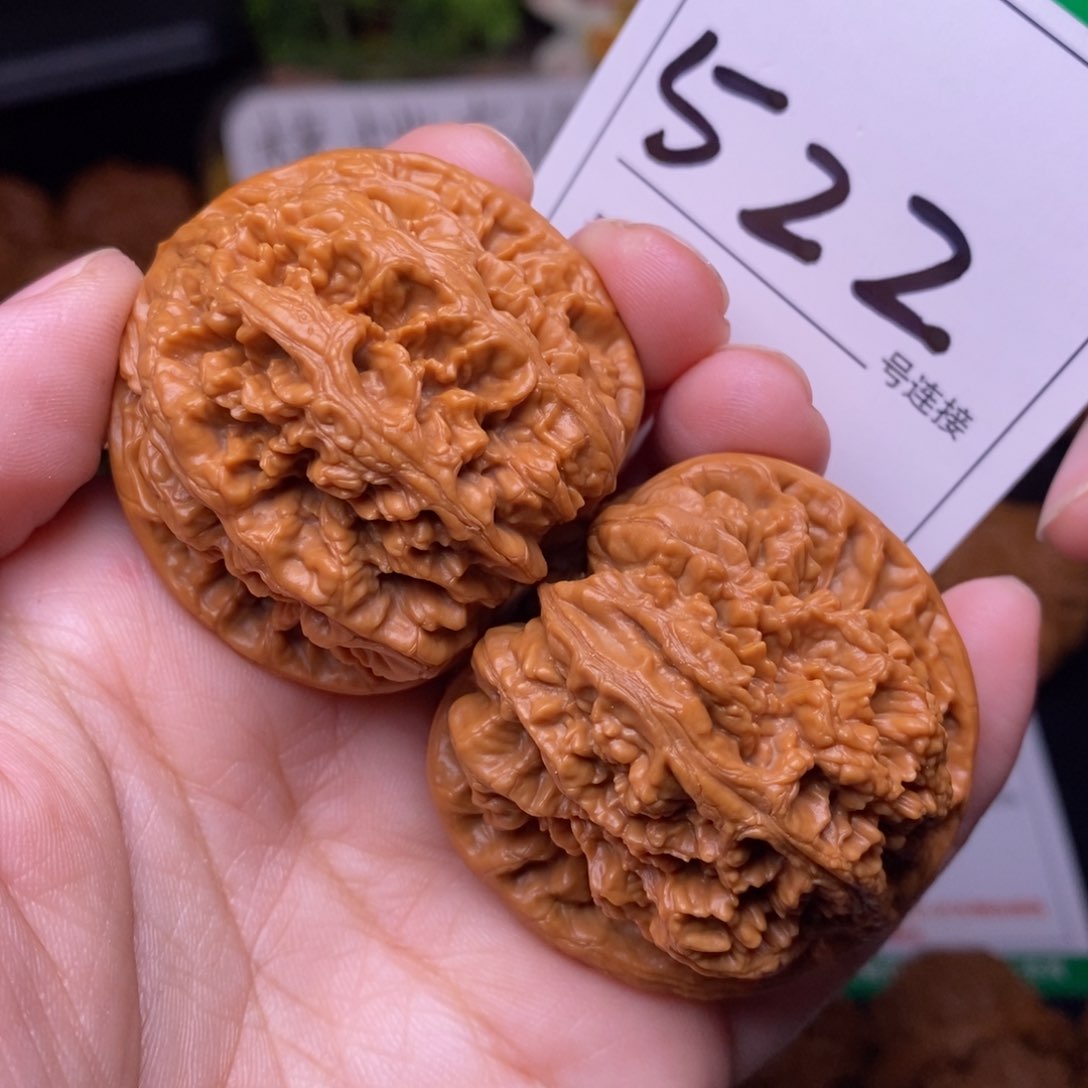 把件文玩核桃522粗筋4.3