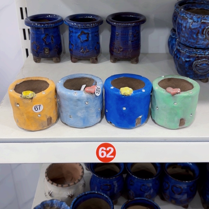 红陶内口5.3高6.5左右