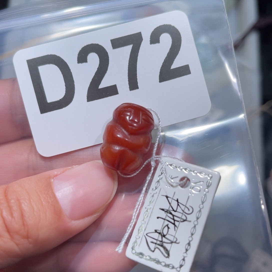 玛瑙/玉髓合金颈饰