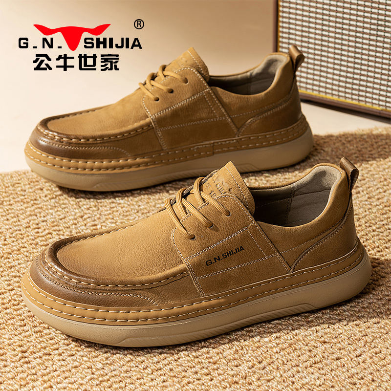 公牛世家男鞋新春户外复古时尚工装鞋男士商务英伦美拉德休闲皮鞋