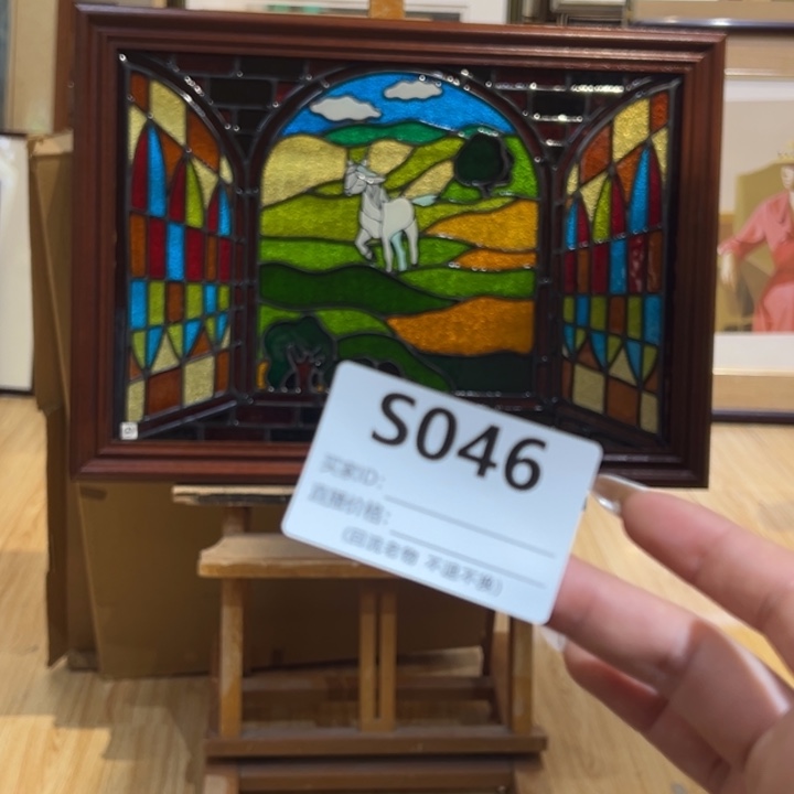 版画水*风回流老物不退不换