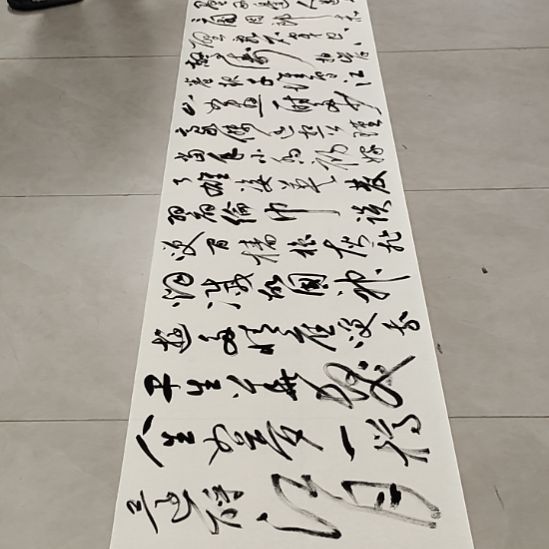 书法孙老师书法作品赤壁