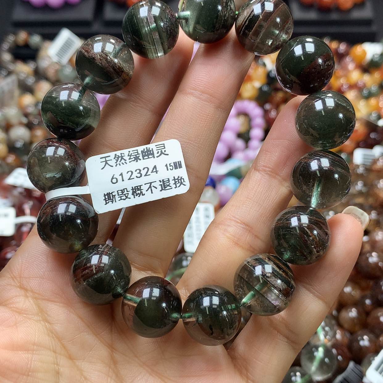 【闪购商品】水晶手链未镶嵌，