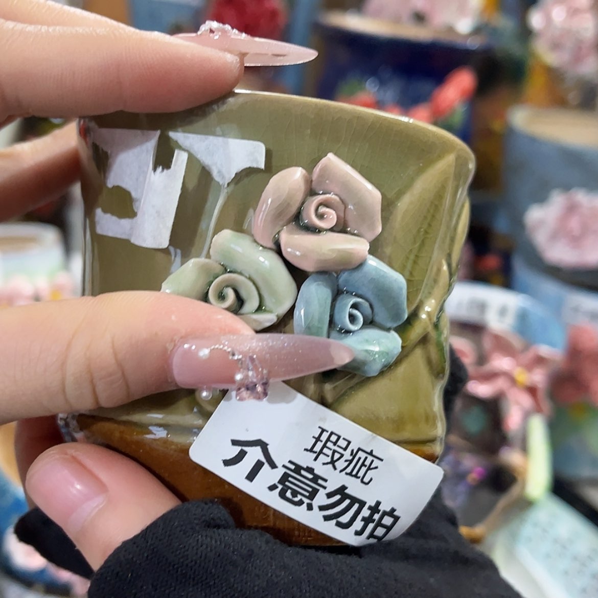 【闪购商品】红陶瑕疵739