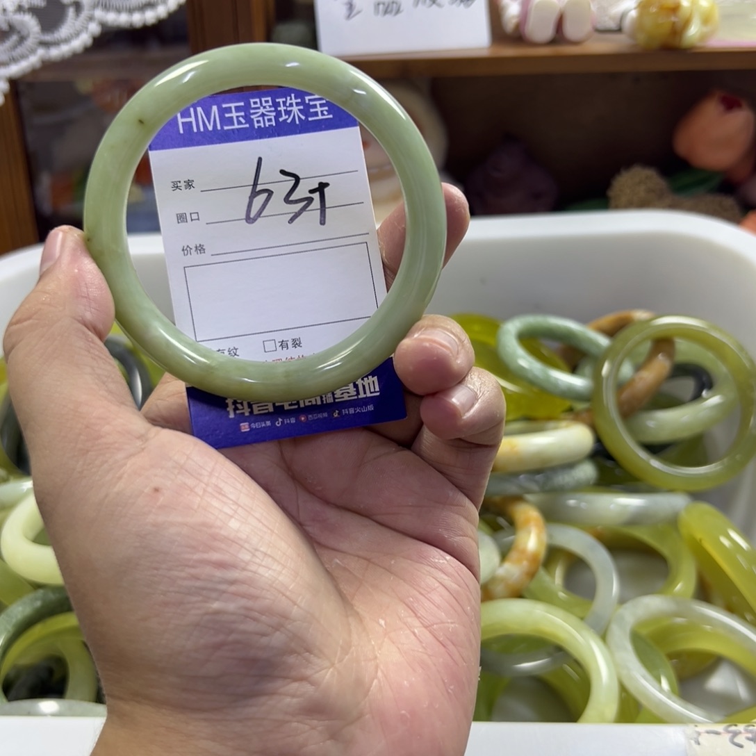 蛇纹石玉未镶嵌手镯377