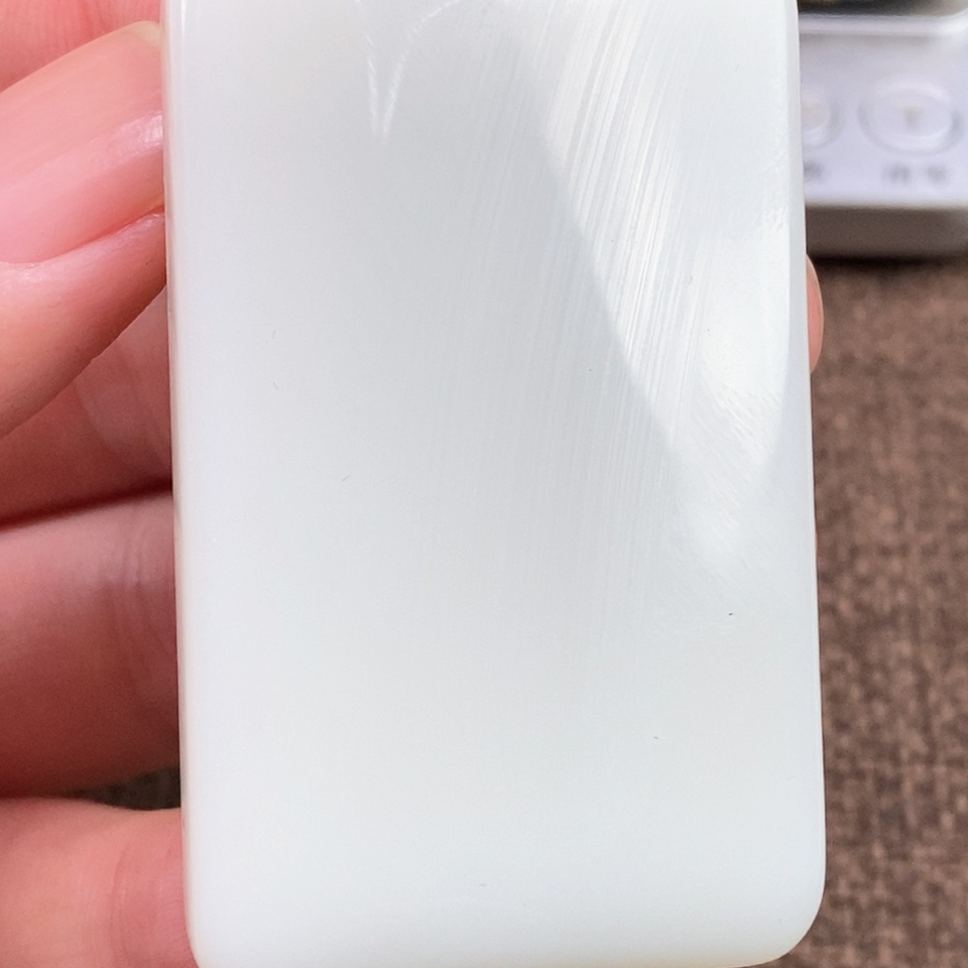 和田玉挂件未镶嵌文*彬