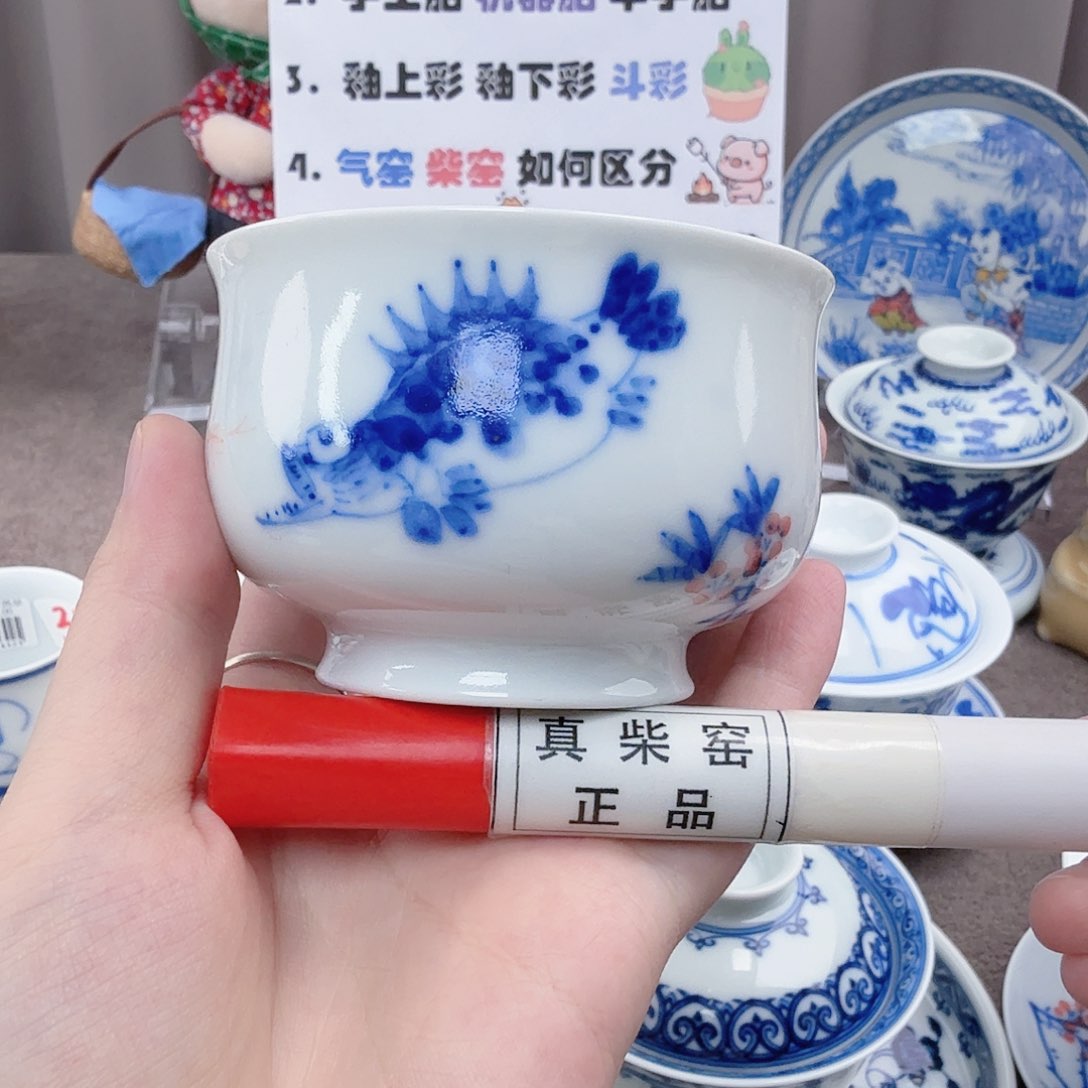 杯陶瓷制品加工企业及其他