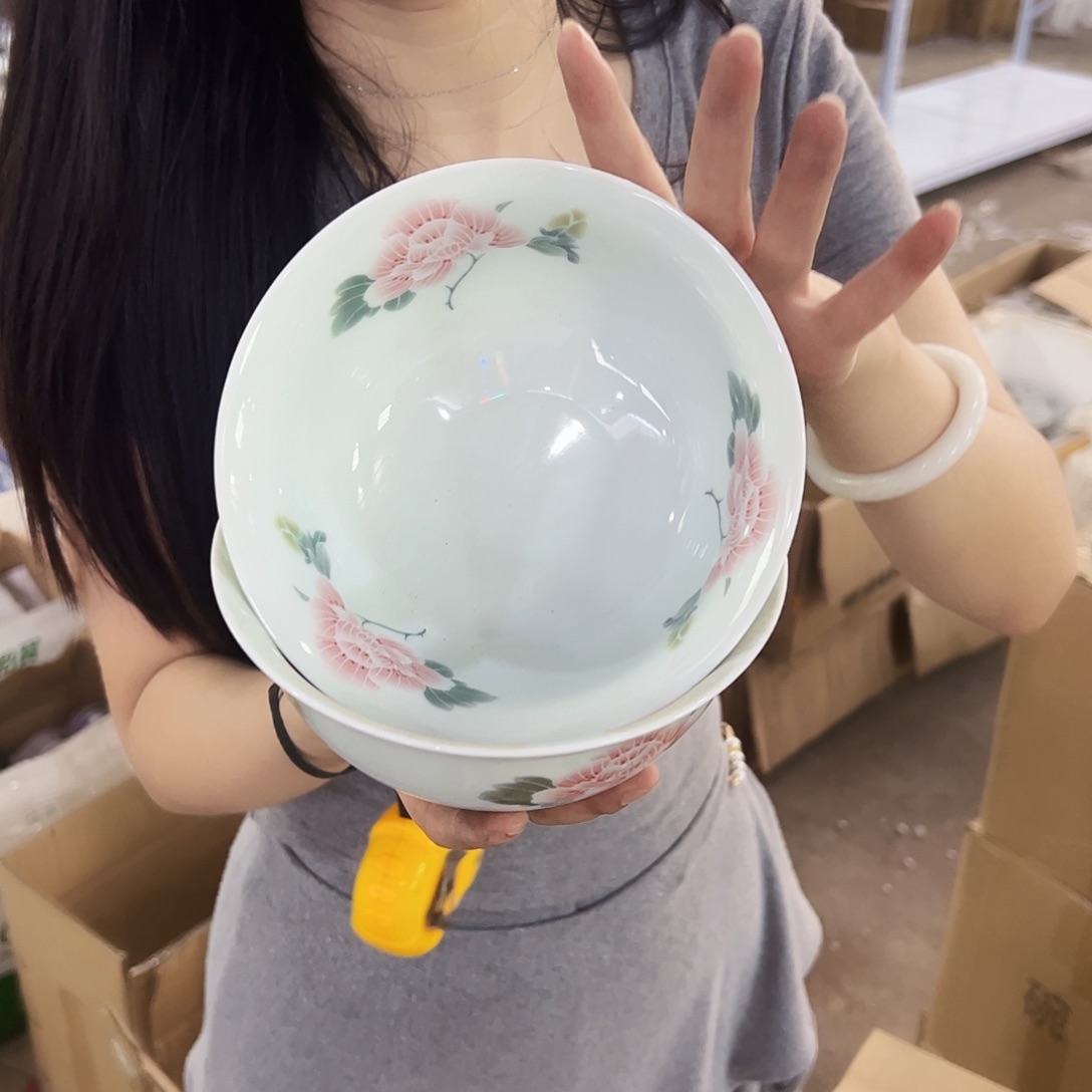 瓷片两个影青直径15.5cm