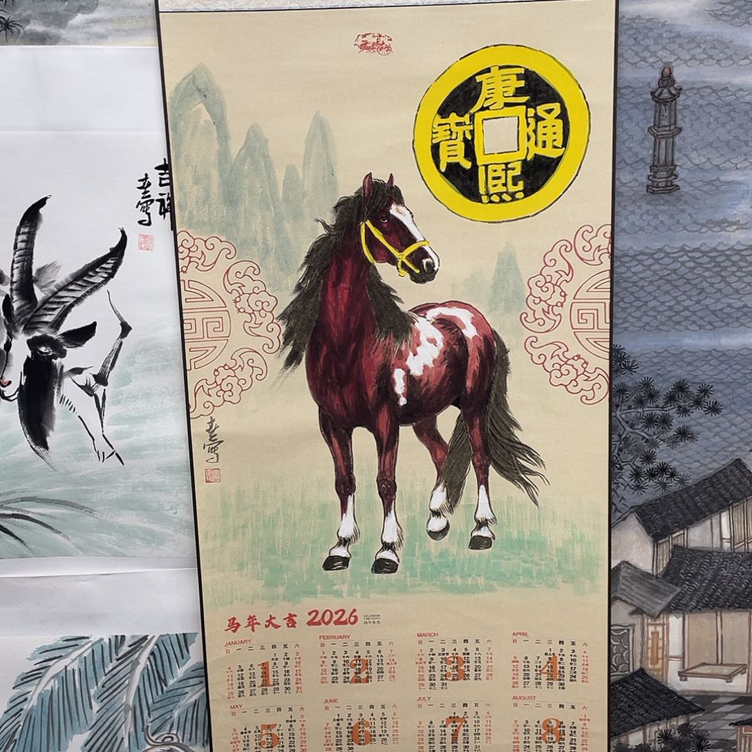 国画2.7平尺国画作品