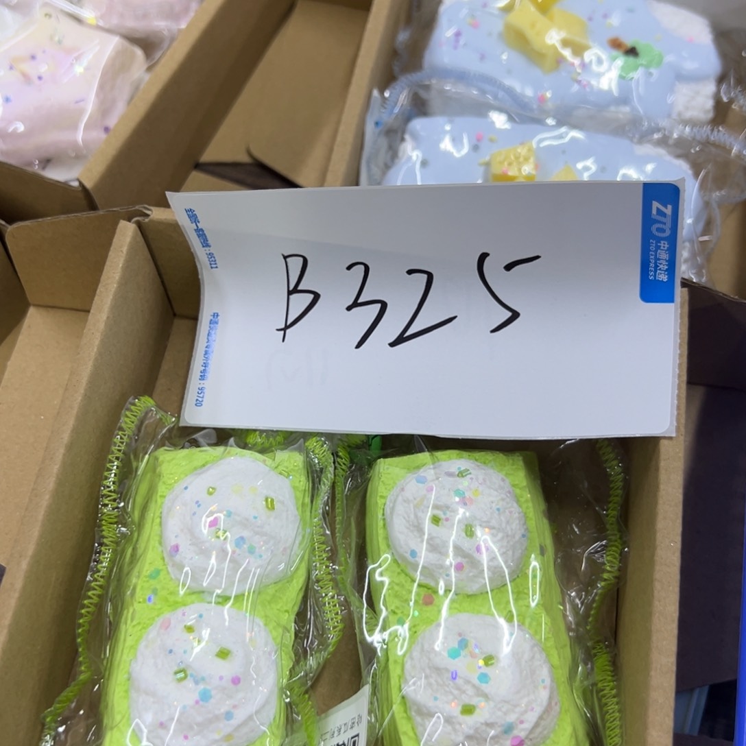 硅胶B325啊啊啊啊啊啊