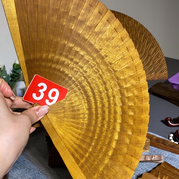 金丝楠金丝楠木扇子