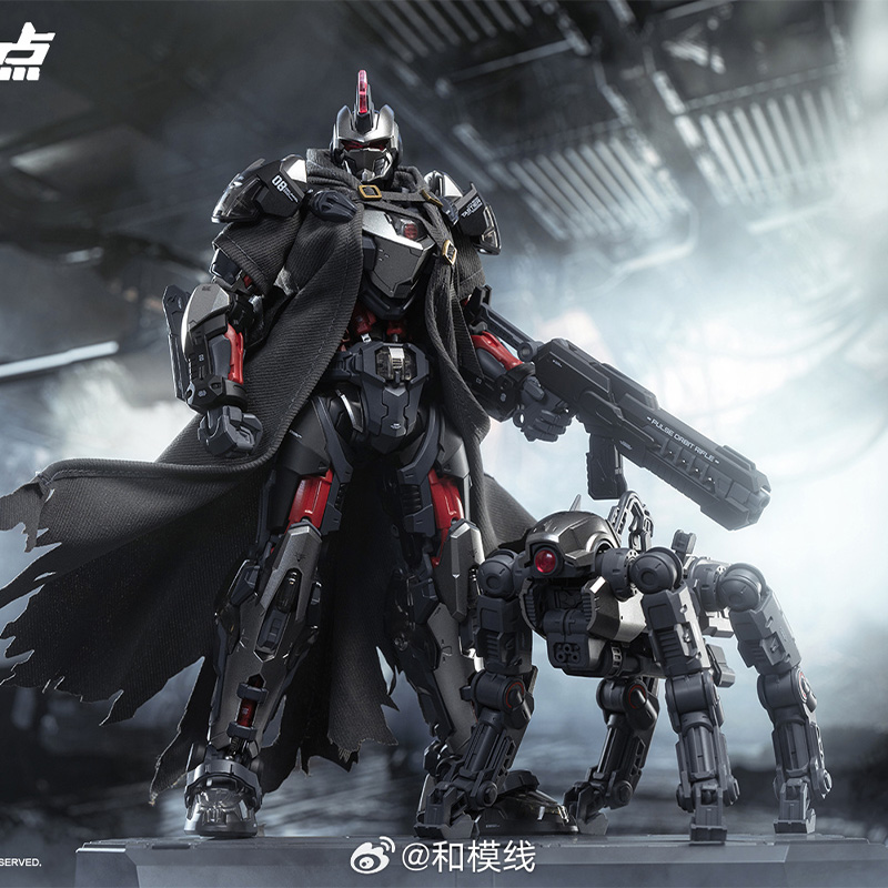 【沐沐专属现货】和模线 塔斯提尔套装带特典 拼装模型