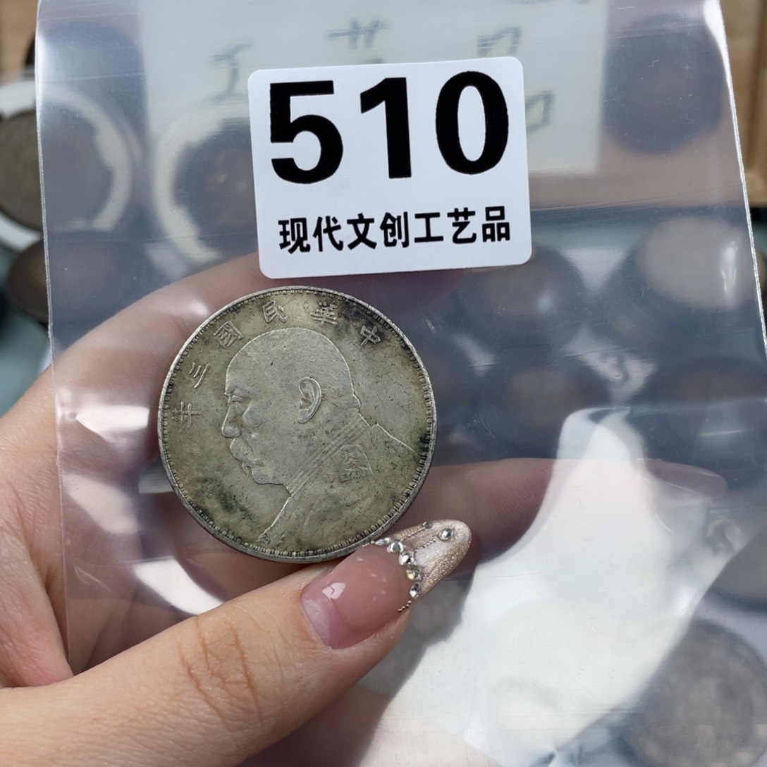 铜T***F现代文创仿古工艺品