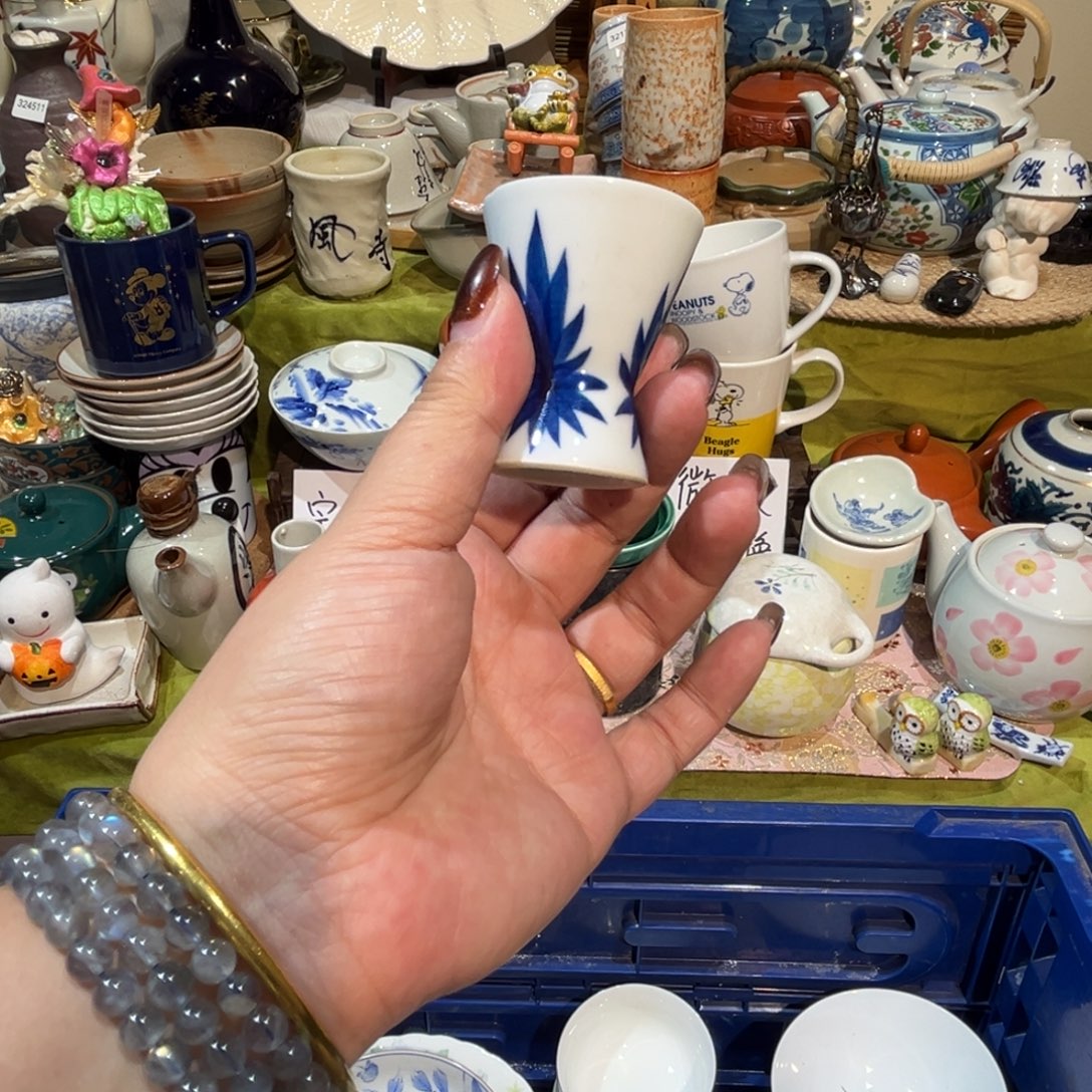 藤****其他散瓷，默认微瑕，完美者慎拍。