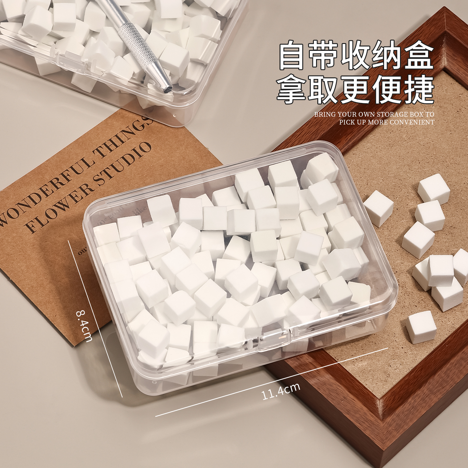 gaoy戈雅海绵抓夹美甲店专用工具拍拍胶粉扑腮红神器高密度海绵块
