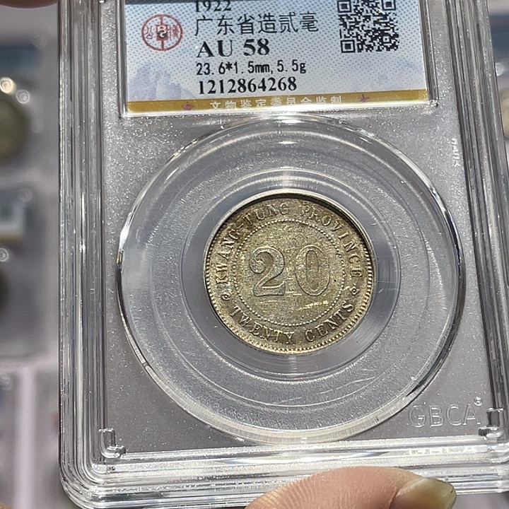 银如图所说的那样是一