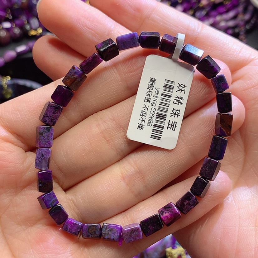 【闪购商品】未镶嵌苏纪石（舒俱来）手链