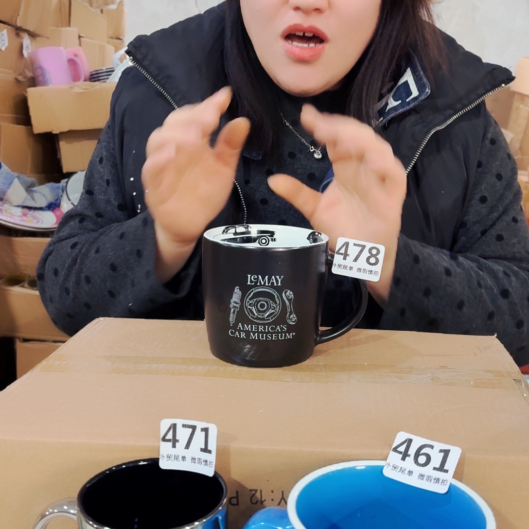 高温炻瓷默认微瑕478