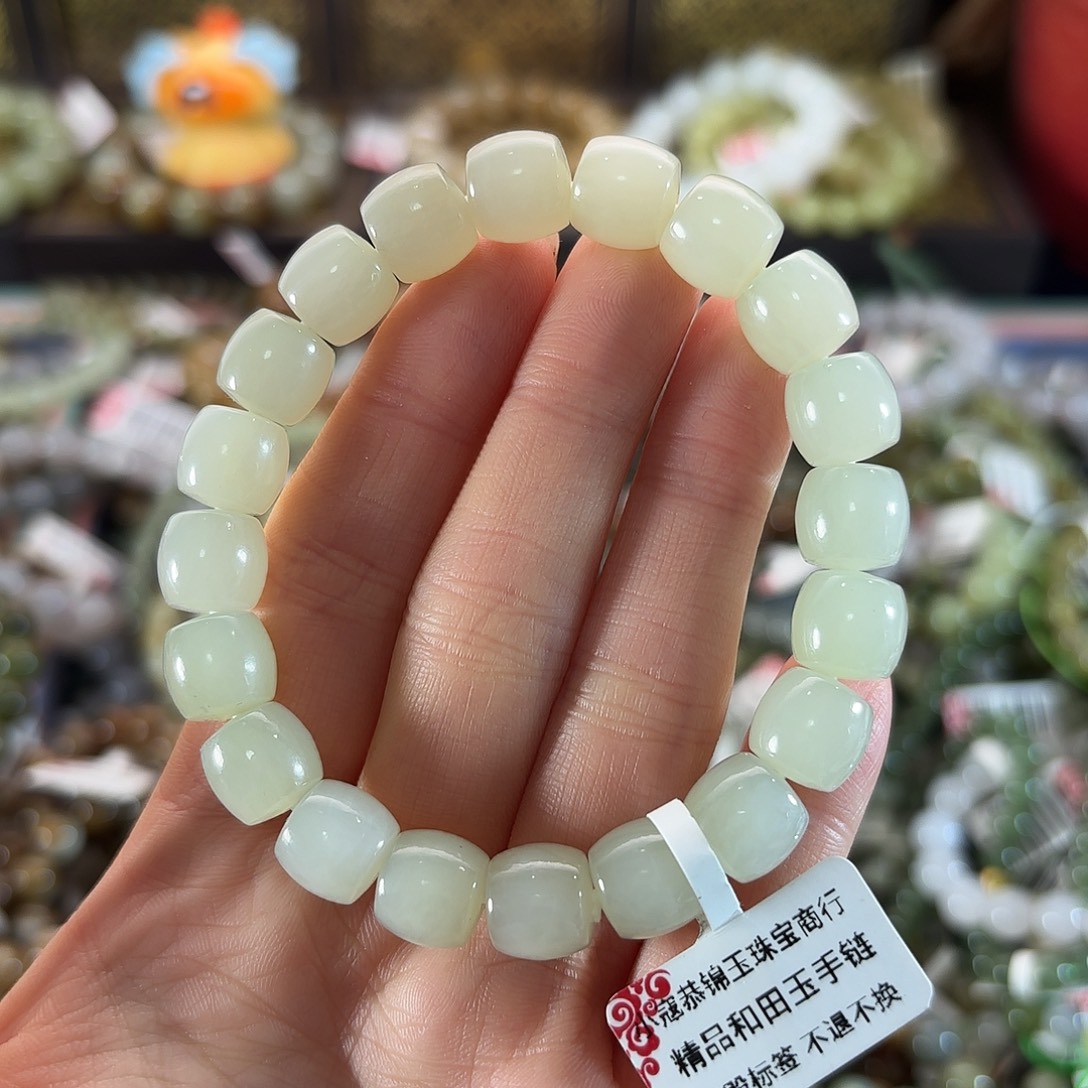 和田玉未镶嵌手链210