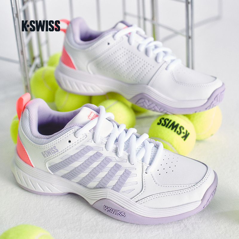 KSWISS盖世威网球鞋男女同款25春季新款训练专业网球鞋女4428