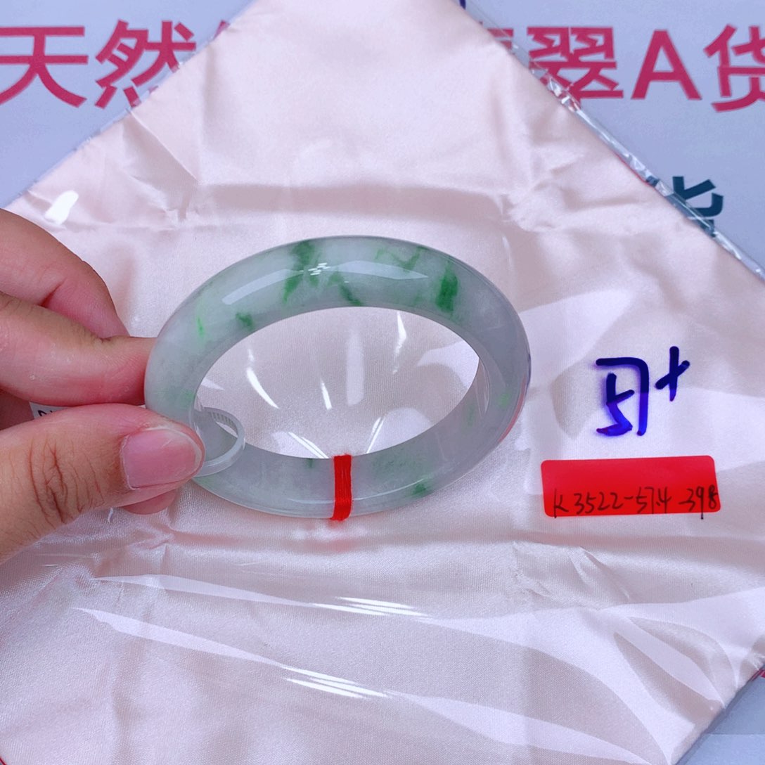 未镶嵌手镯翡翠缅甸翡翠