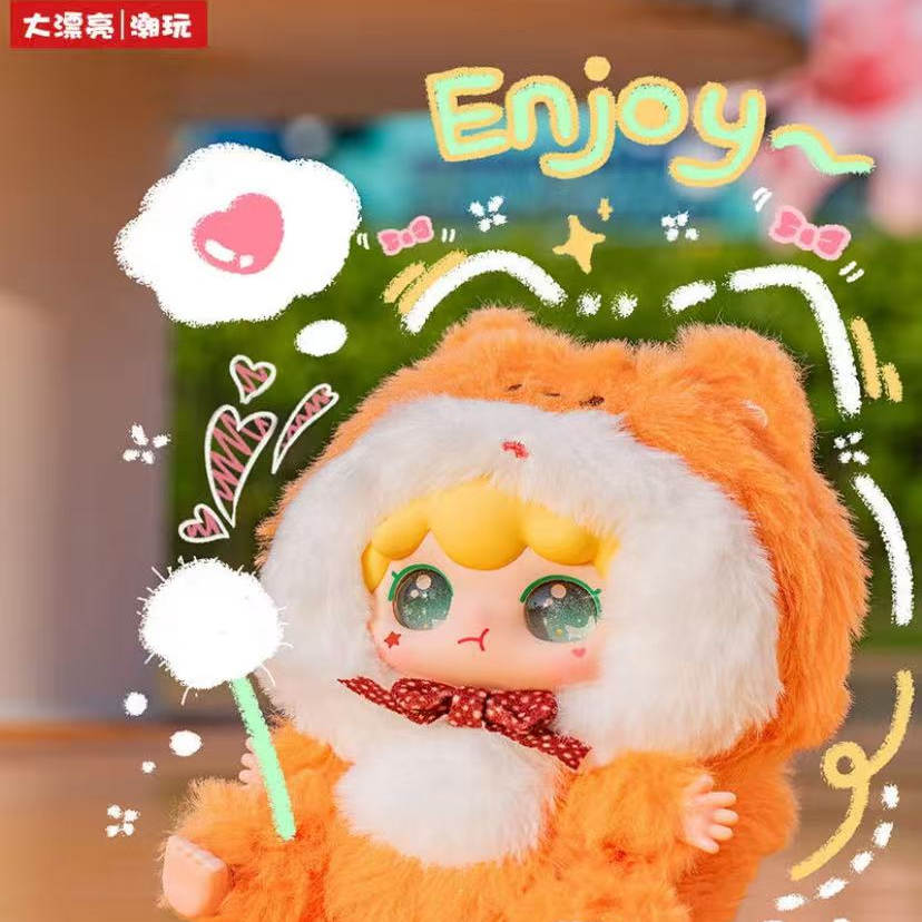 【章小鱼潮玩社】kimipapa动物系列毛绒