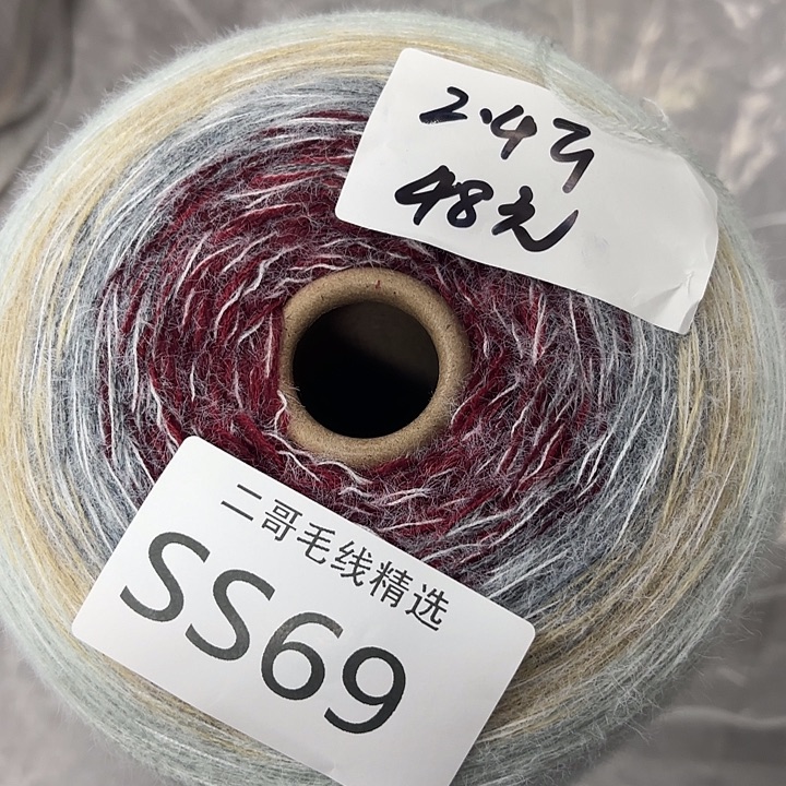 织绣羊毛绒渐变蛋糕线