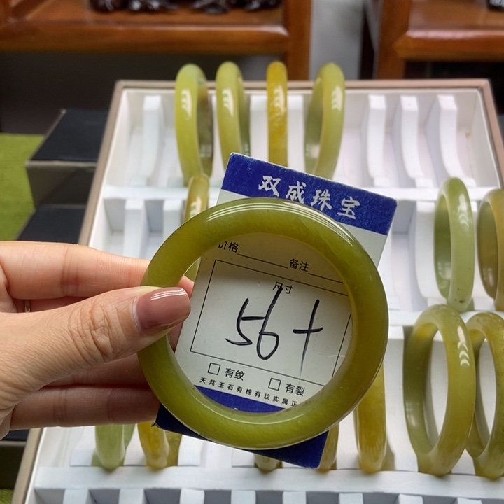 蛇纹石玉手镯未镶嵌525微瑕